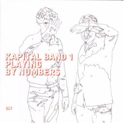 Cover for